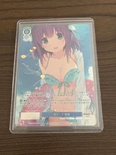 ヴァイス ロゼ sprite 蒼の彼方のフォーリズム 海デート莉佳 sspサイン