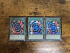 遊戯王 融合 シークレット VP19のサムネイル