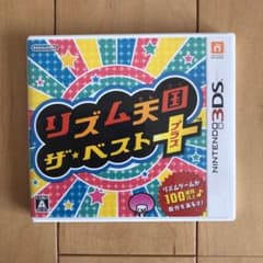 リズム天国 ザ・ベスト＋のサムネイル