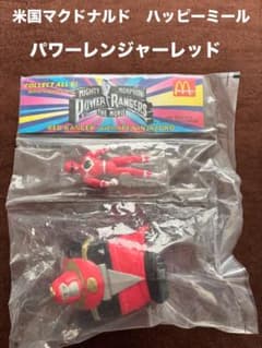 m76717819372_1.jpg?1734321059