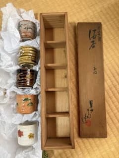【共箱付・極美品】九谷焼 竹隆作 酒器 ぐい呑み おちょこ 変り絵 5客セットのサムネイル