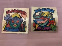 ビックリマンシール 2枚セット［ミレトシルル影 影パーミンダロス］のサムネイル