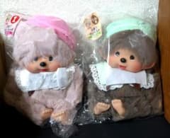 ローソン エンタメくじ モンチッチ 1 お座りぬいぐるみ賞 ラスト賞 計2