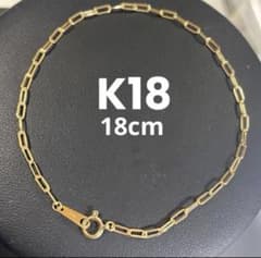 m76720538470_1.jpg?1770161365
