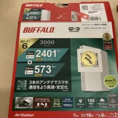 BUFFALO WSR-3000AX4-P Wi-Fi 6ルーターのサムネイル