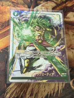 マンガブースター エナジーマーカー 59 29巻 | Shop at Mercari from