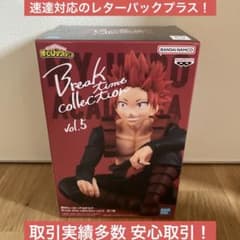 히로아카 Break time collection vol.5 기리시마 예아로②