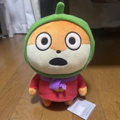 にしむらゆうじ　こねずみ　もふぐっとぬいぐるみ　冬っぽいこねずみ