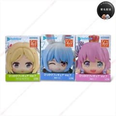 【フィギュア】hololive_3点セット