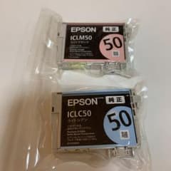 EPSON ICLM50  ICLC50 2本のサムネイル