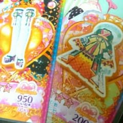 プリチャン かぐやひめわかばワンピ・シューズのサムネイル