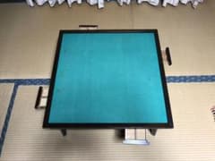 麻雀卓　折り畳み式　最終値下げ　送料込のサムネイル