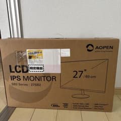 Fire Legend 大型ディスプレイ HDMI・VGAケーブル付きのサムネイル