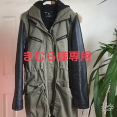 きむら様　専用のサムネイル