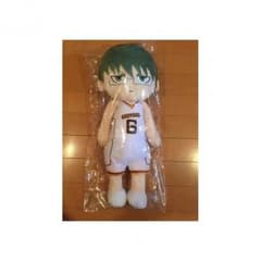 黒子のバスケ くったり抱っこクッション 緑間真太郎のサムネイル