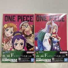 ONE PIECE F賞 ビジュアル色紙 2枚セットのサムネイル