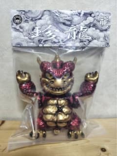 TOY SOLDIER 珍龍 赤 後藤彩色所 ソフビ インディーズ - メルカリ