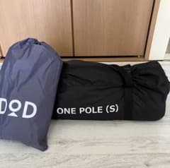 DOD ワンポールテント Sのサムネイル