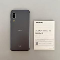 AQUOS sense3 lite SH-RM12 ブラック - メルカリ