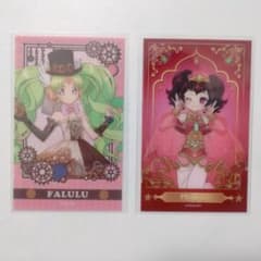 プリパラ アイドルランドプリパラ アモクレープ クリアカード ファルル