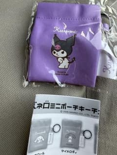 ☆新品未使用☆サンリオキャラクターズ　クロミ　バネ口ミニポーチのサムネイル