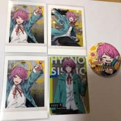 ヒプノシスマイク　飴村乱数のサムネイル