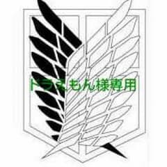 進撃の巨人 ウエハースカードのサムネイル