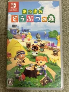 あつまれ どうぶつの森 Nintendo Switchのサムネイル