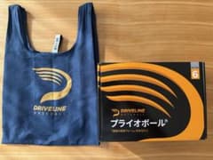 ドライブラインベースボール プライオボール6個 ロゴ入りミニキャリー