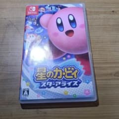 Nintendo Switch 星のカービィ スターアライズのサムネイル