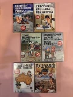 수요일 어떨까요 DVD 6장 세트 특전 첨부