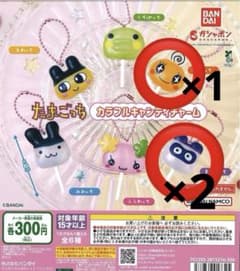 たまごっち カラフルキャンディチャーム ガチャガチャ めめっち ますくっちのサムネイル