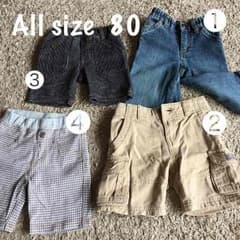 ＊Baby GAP ＊ 80cm  単品可 デニム&カーゴパンツ 等のサムネイル