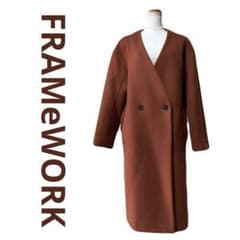 美品 FRAMeWORK フレームワーク ロングコート 茶色 Mサイズ - メルカリ