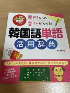 mimi&kwonyさま専用のサムネイル