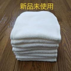 形成おむつ 8枚セットのサムネイル