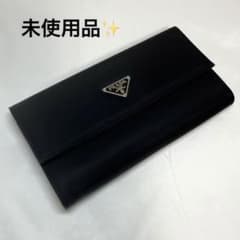 【新品未使用✨️】PRADA 財布 長財布 プレート ナイロン ブラックのサムネイル