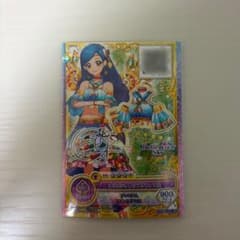 オリエンタルリブラトップス アイカツのサムネイル