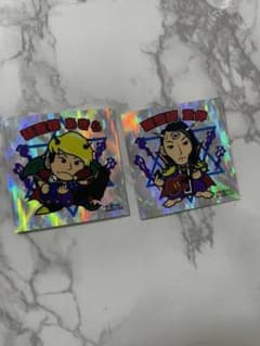 イメさん専用‼︎‼︎   あきらかにあきらのサムネイル