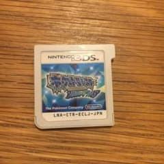 ポケットモンスター X アルファサファイアのサムネイル