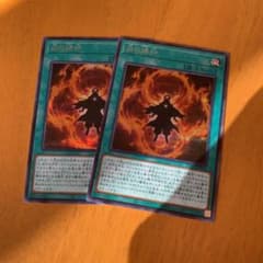 遊戯王 白の烙印のサムネイル
