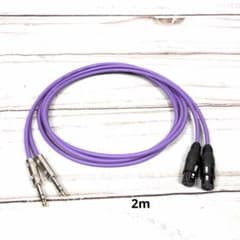 CANARE L-4E6S XLRケーブル 2m 8本セット CANARE L-4E6S XLR TRS ケーブル 2m 2本セット - メルカリ