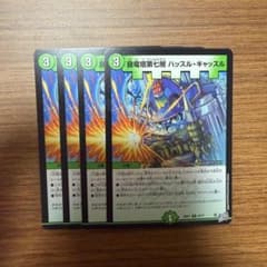 即購入OKです！様 リクエスト 3点 まとめ商品 - メルカリ