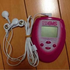 和様専用のサムネイル