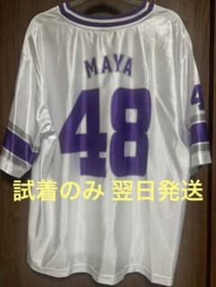 大幅値下げしました！NiziU MAYA ユニフォーム Lサイズ 試着のみのサムネイル