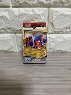 スカーレット&バイオレット exスタートデッキ 闘 コライドン