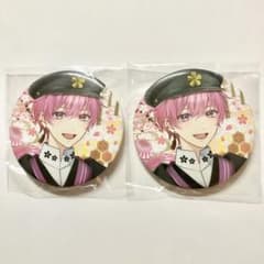 いれいす ないこ 春は麗し舞え桜吹雪 はるうる 缶バッジ2点セット