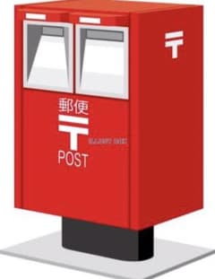 発送料金　レターパックのサムネイル