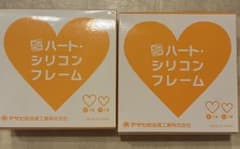 アサヒ軽金属 ハートシリコンフレーム 大小計4個セット　2箱セットのサムネイル