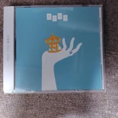 有機酸 troy First Album CDのサムネイル